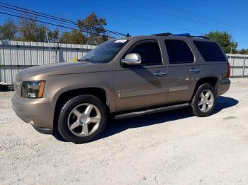  Salvage Chevrolet Tahoe