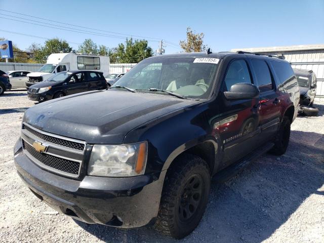  Salvage Chevrolet Suburban