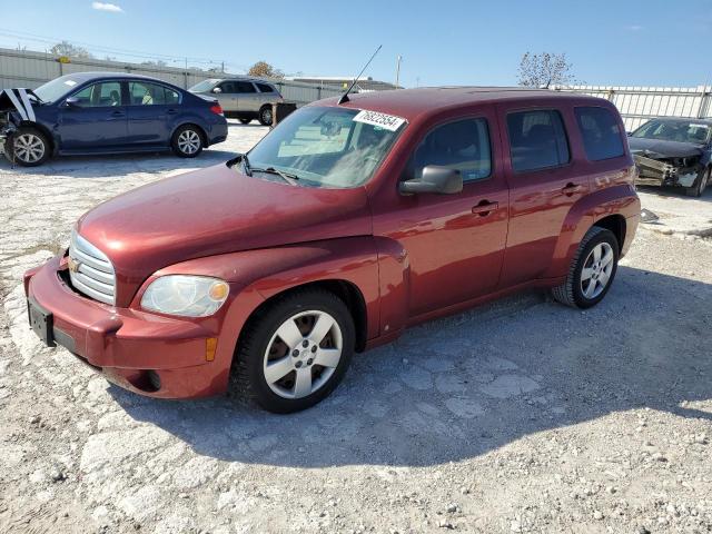  Salvage Chevrolet HHR