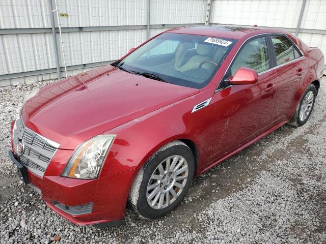  Salvage Cadillac CTS