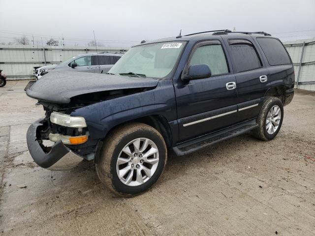  Salvage Chevrolet Tahoe