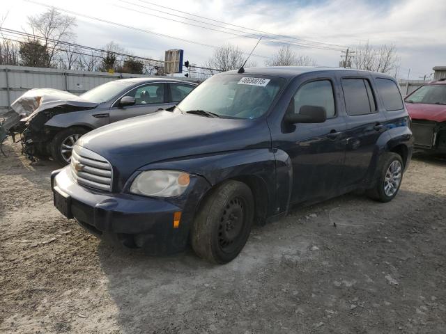  Salvage Chevrolet HHR