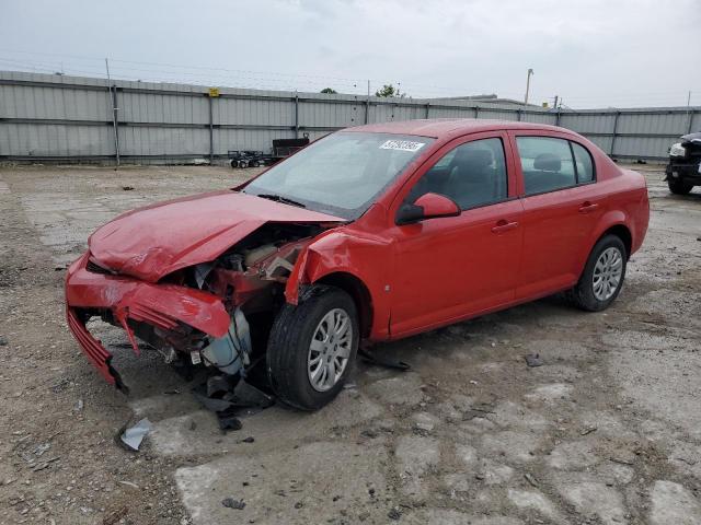  Salvage Chevrolet Cobalt