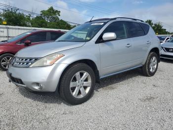  Salvage Nissan Murano