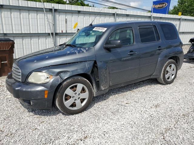  Salvage Chevrolet HHR