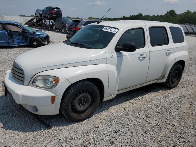  Salvage Chevrolet HHR