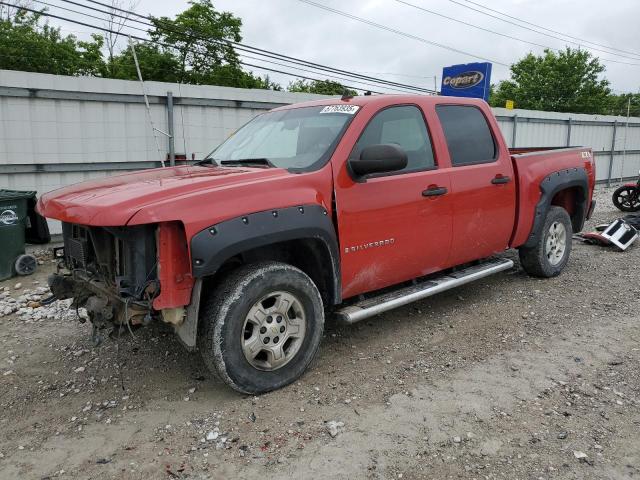  Salvage Chevrolet Silverado