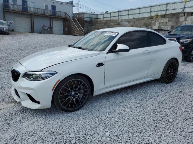  Salvage BMW M Series