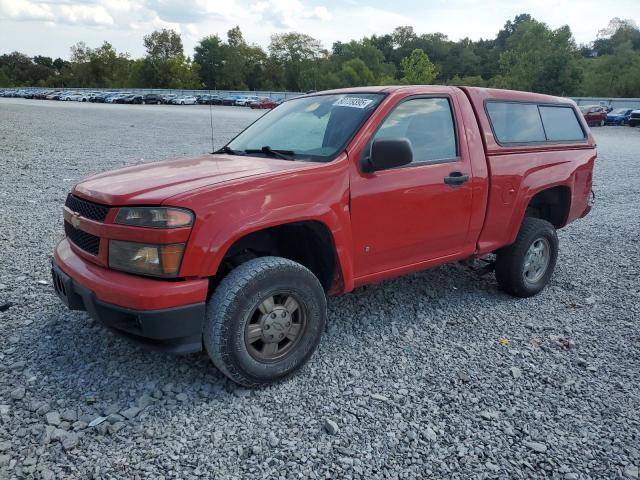  Salvage Chevrolet Colorado