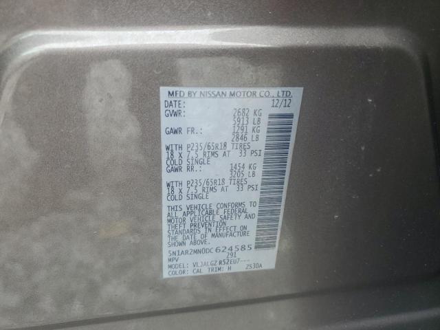 Nissan Pathfinder S Image 8