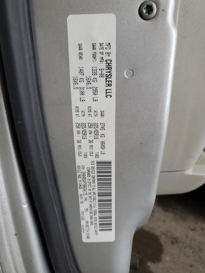 Chrysler Minivan Touring Image 3