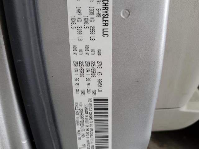 Chrysler Minivan Touring Image 3