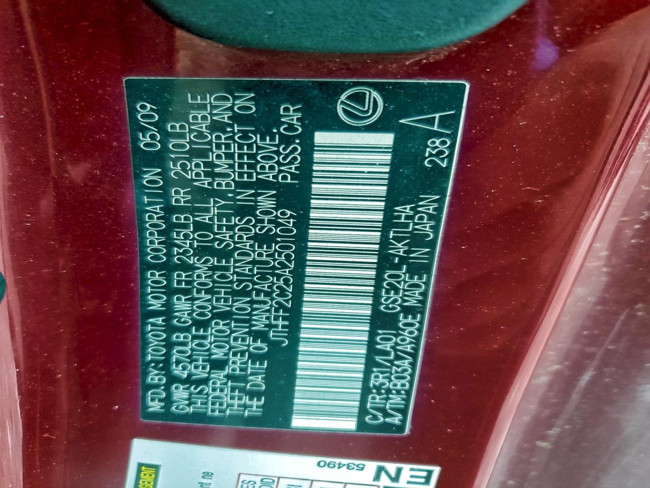 Lexus Is 250 Image 10