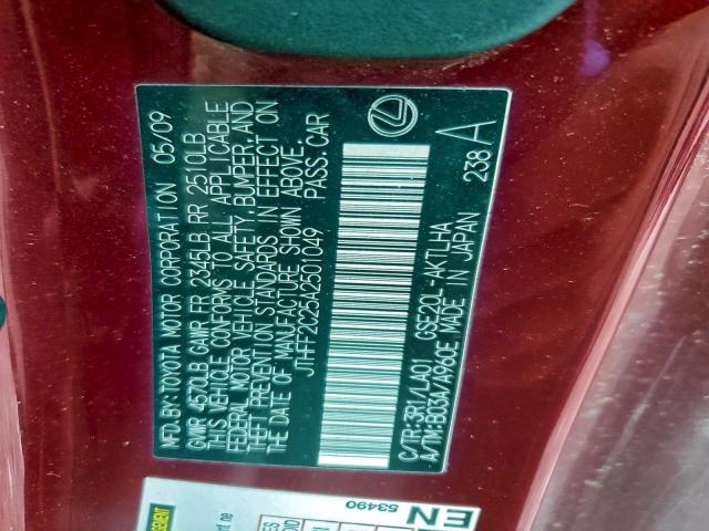 Lexus Is 250 Image 10