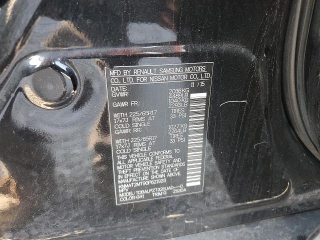 Nissan Rogue S Image 9