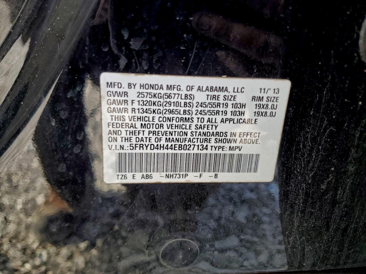 Acura MDX Technology Image 9