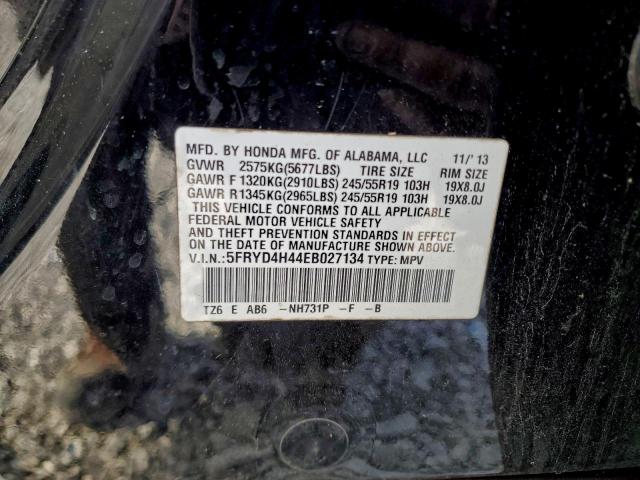 Acura MDX Technology Image 9