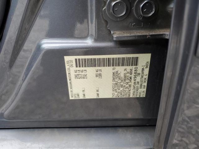 Nissan Altima Base Image 2