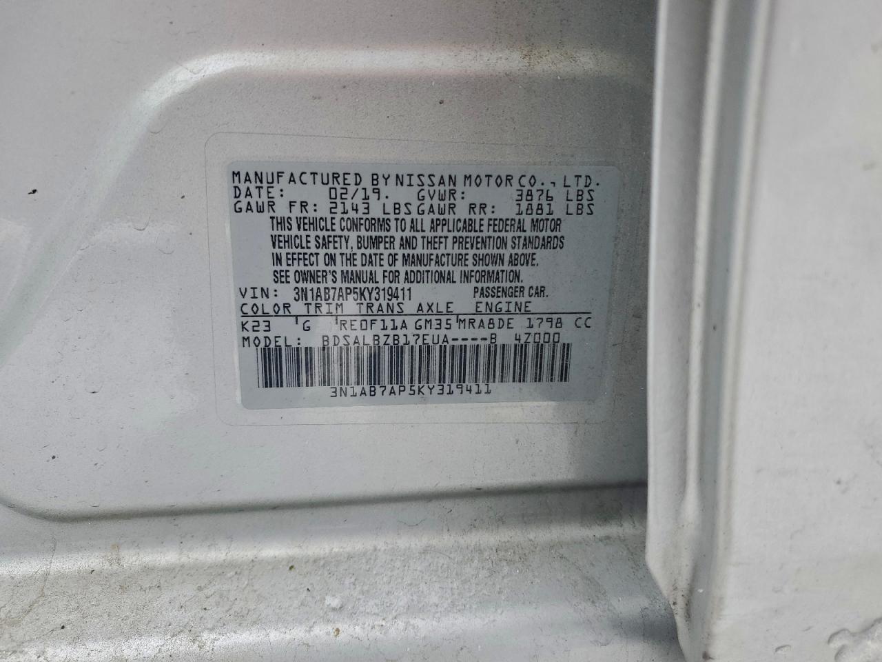 Nissan Sentra S Image 3