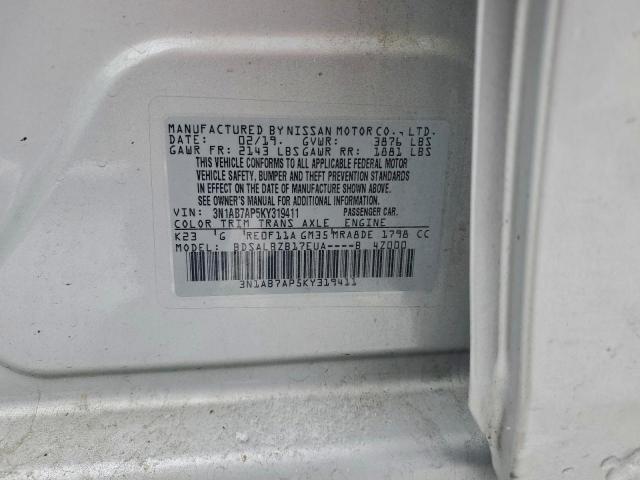 Nissan Sentra S Image 3