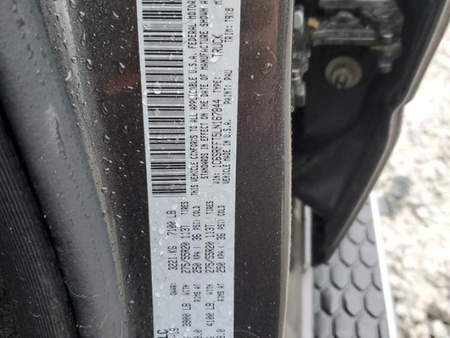 Ram 1500 Big Horn/lone Star Image 12