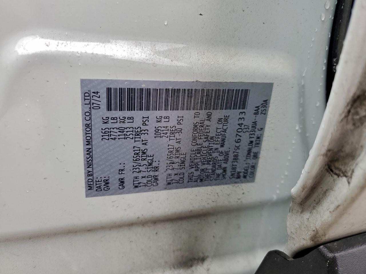 Nissan Rogue Sv Image 13