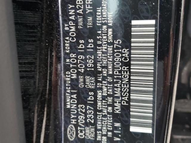 Hyundai ELANTRA Blue Image 2