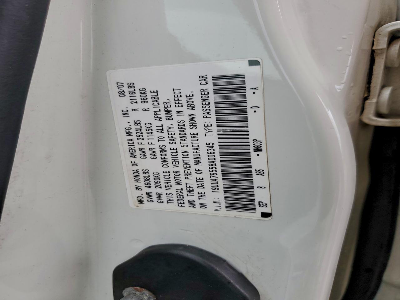 Acura TL Type S Image 5