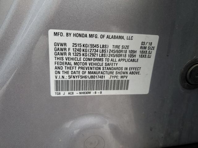 Honda Pilot Exl Image 13