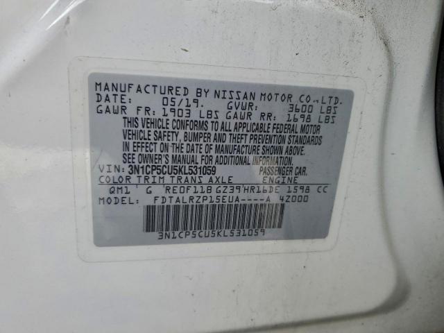 Nissan Kicks S Image 5