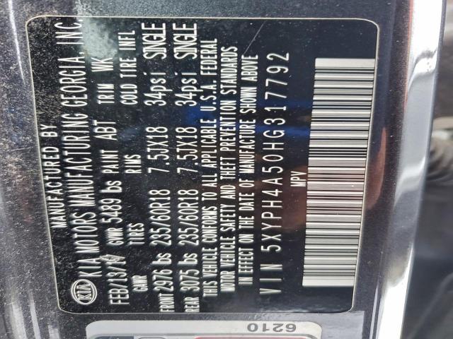 Kia Sorento Ex Image 12