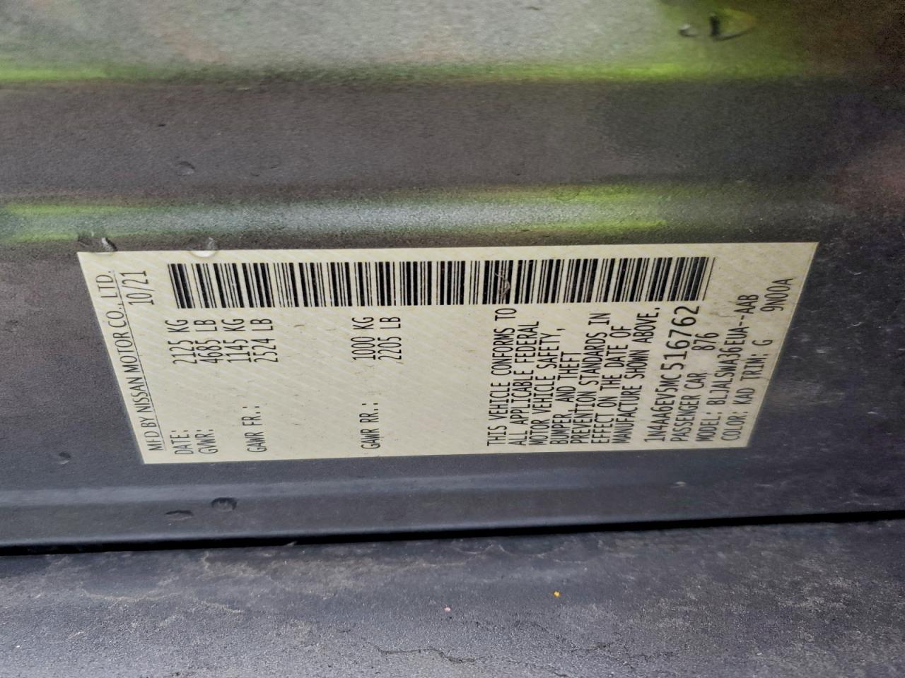 Nissan Maxima Sr Image 8