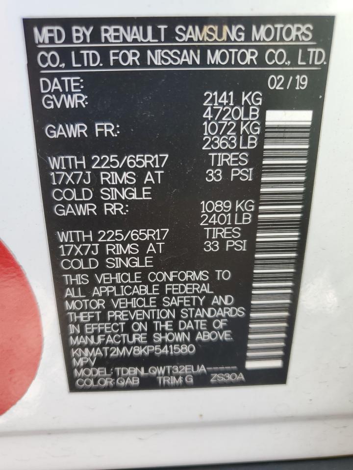 Nissan Rogue S Image 8