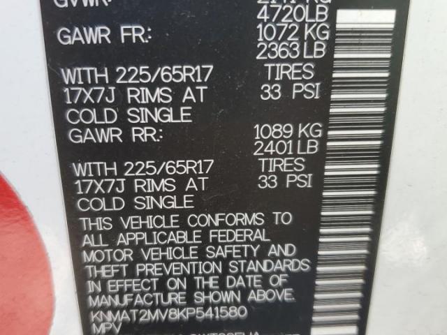 Nissan Rogue S Image 8