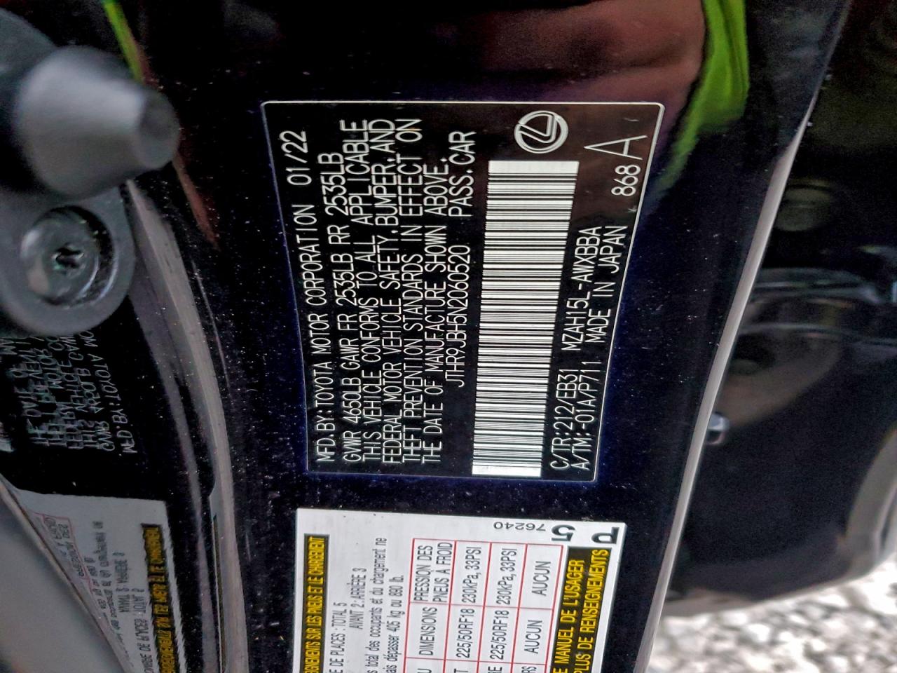 Lexus Ux 250h Base Image 13