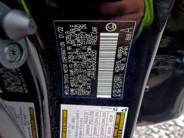 Lexus Ux 250h Base Image 13