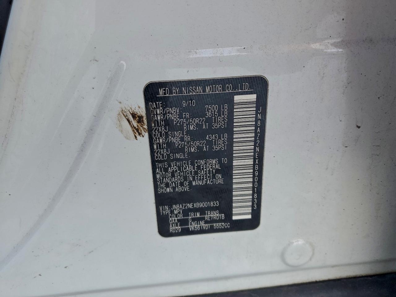 INFINITI Qx Image 12