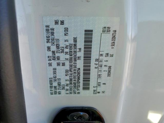 Ford F-150 Super Cab Image 9