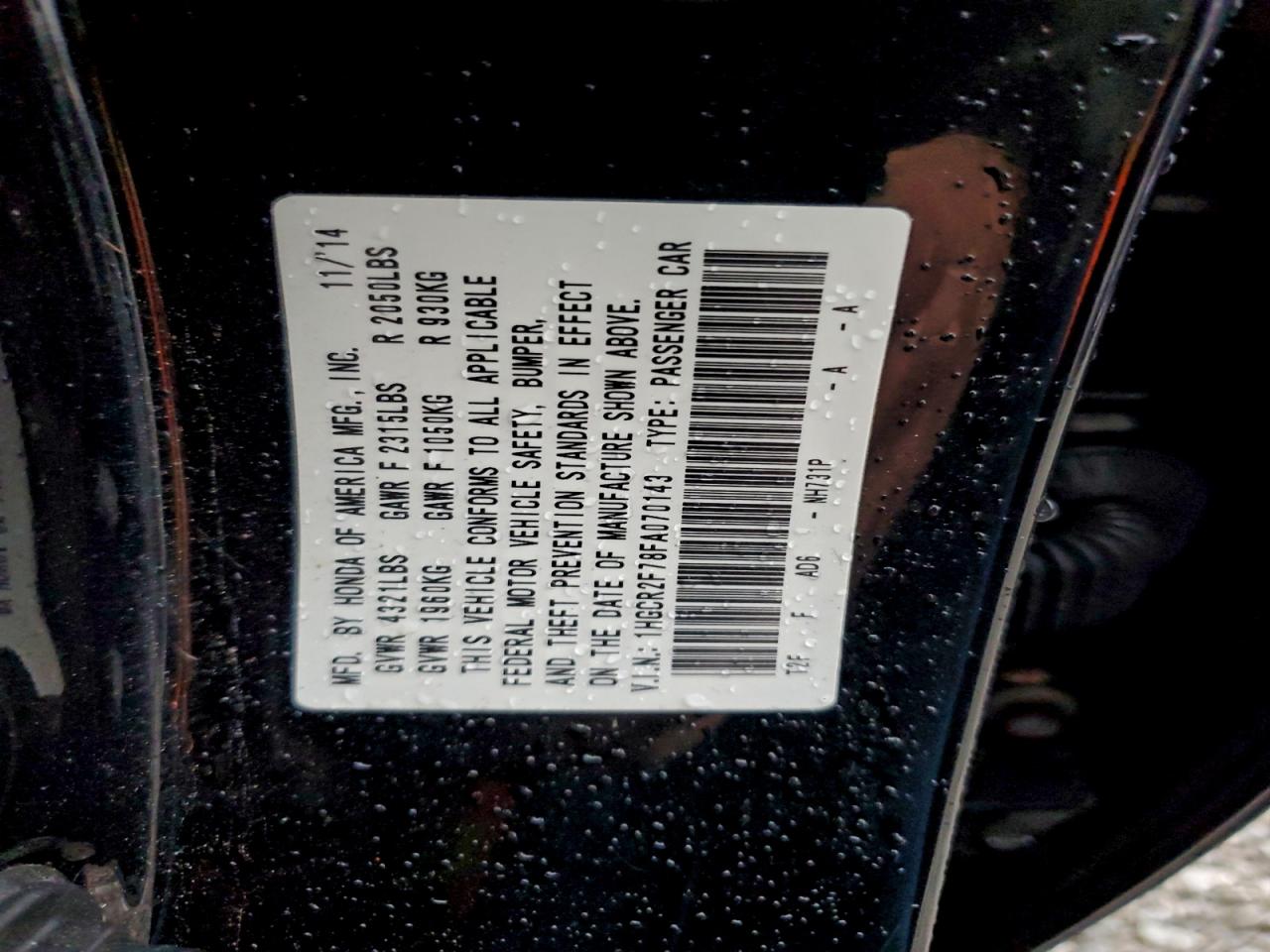 Honda Accord Ex Image 9