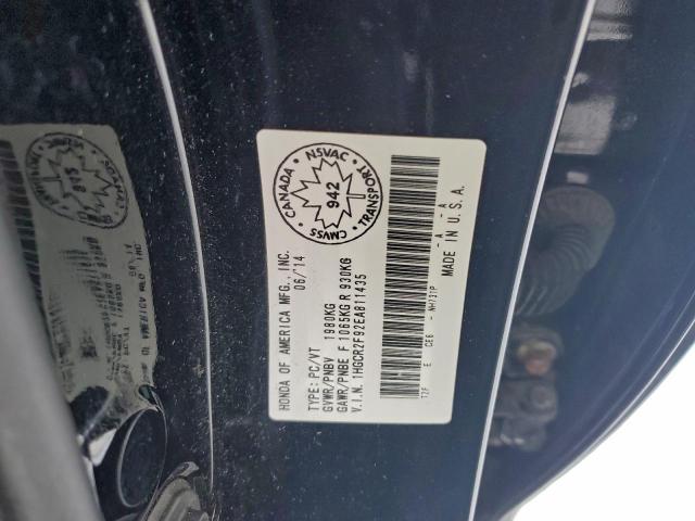 Honda Accord Touring Image 5