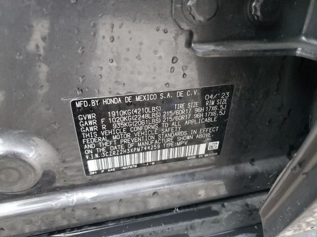 Honda HR-V Lx Image 7