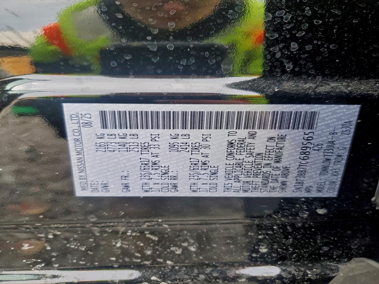 Nissan Rogue Sv Image 14