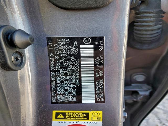 Lexus Ct 200 Image 5