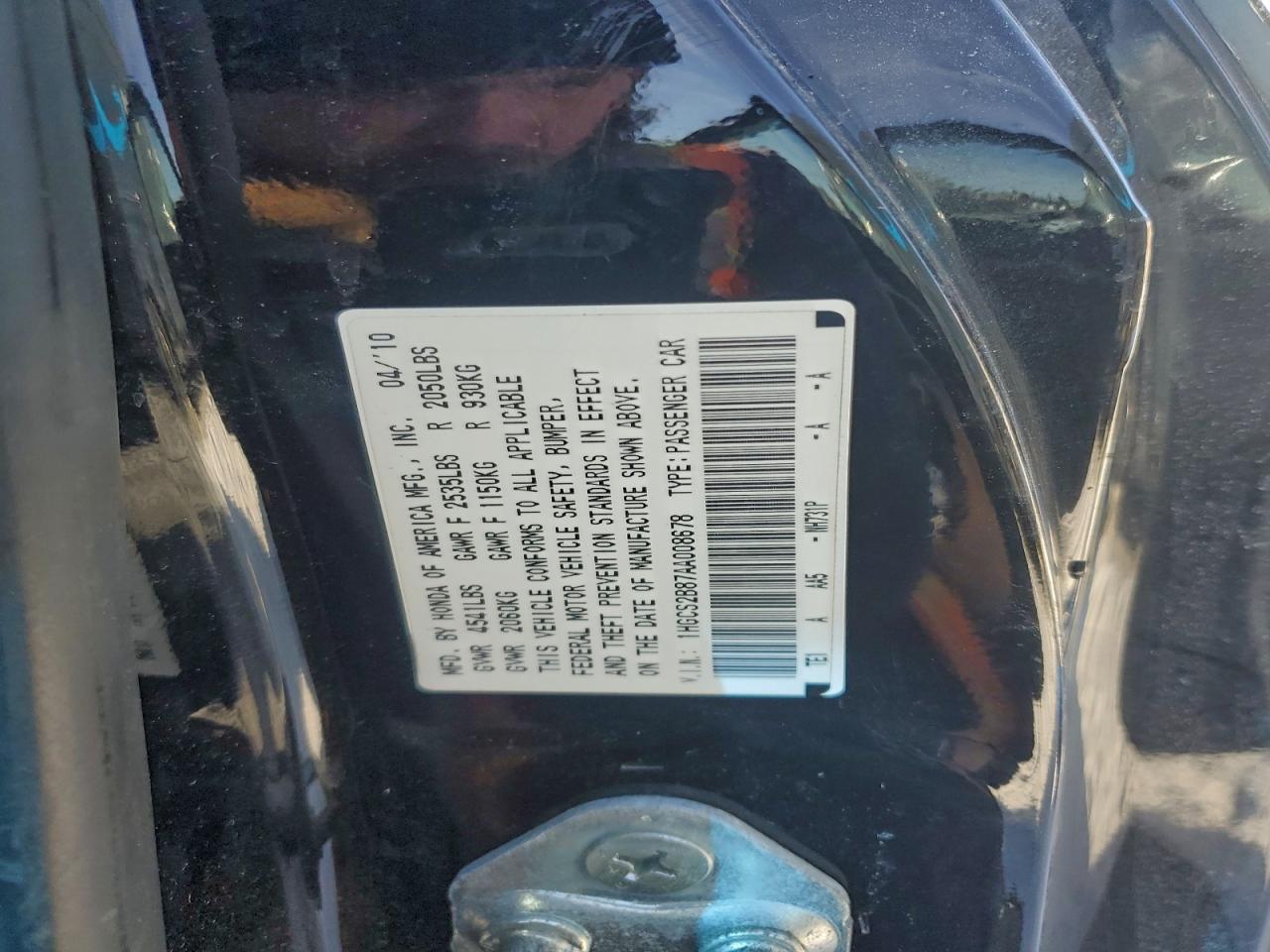 Honda Accord Exl Image 11