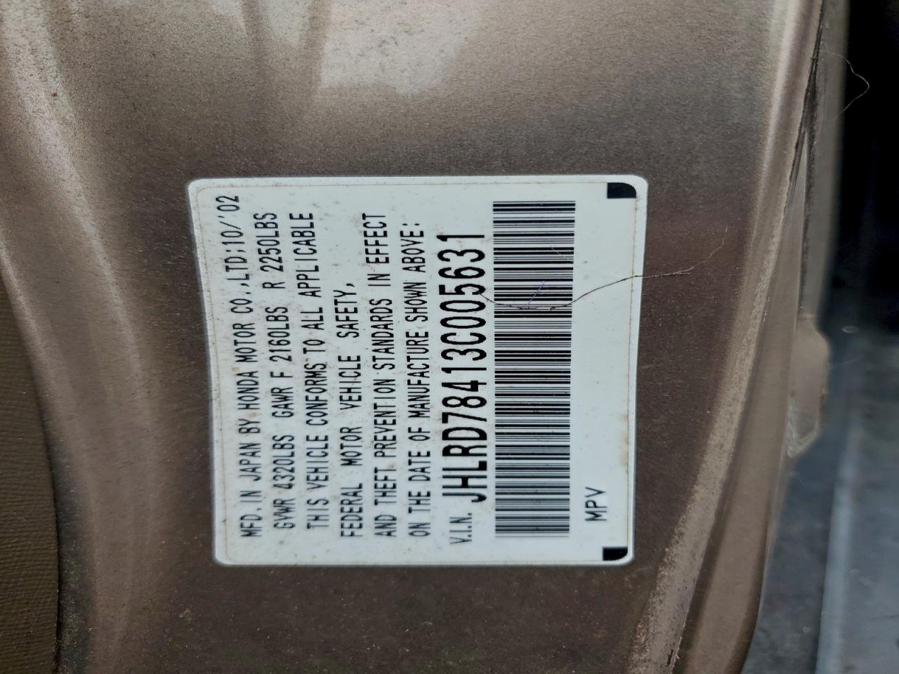 Honda Crv Lx Image 11