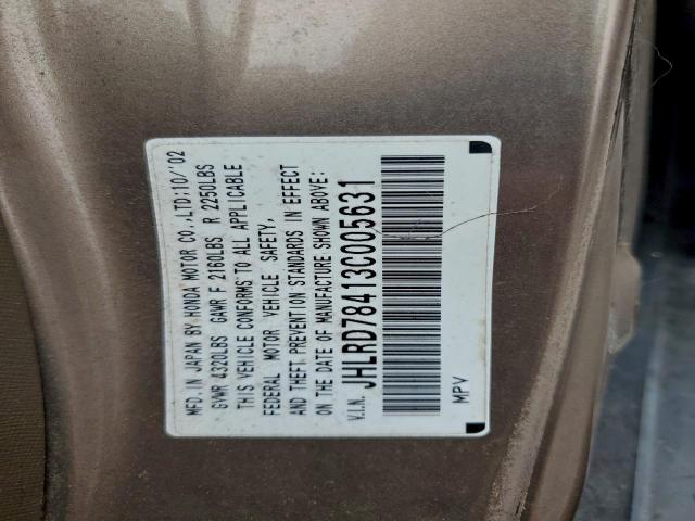 Honda Crv Lx Image 11