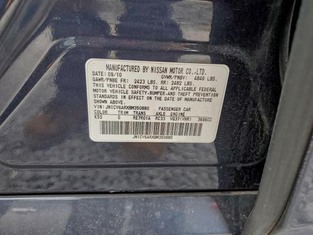 INFINITI G37 Image 12