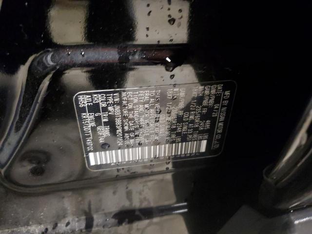 Nissan Rogue Sv Image 12