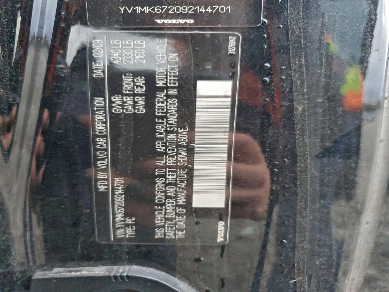 Volvo C30 T5 Image 11