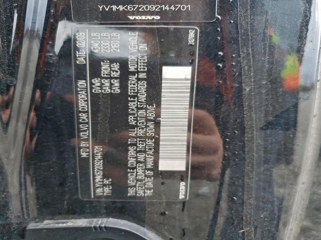 Volvo C30 T5 Image 11